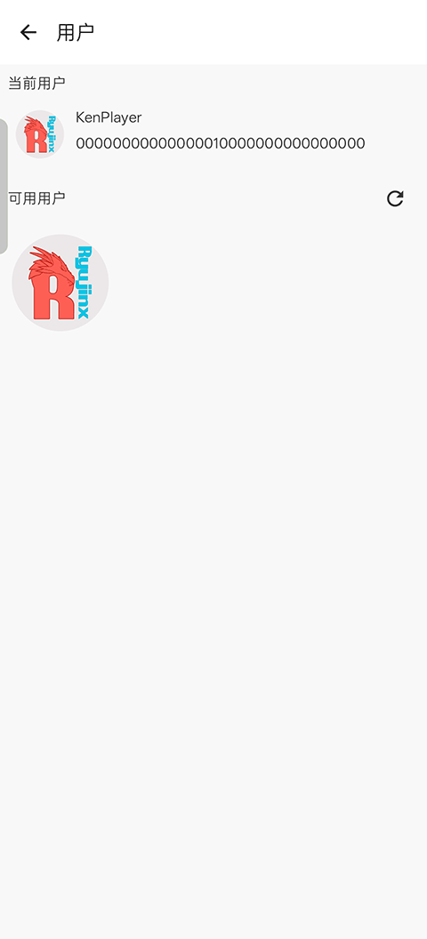 KenjiNXģ����app����v2.0.5 ��׿��