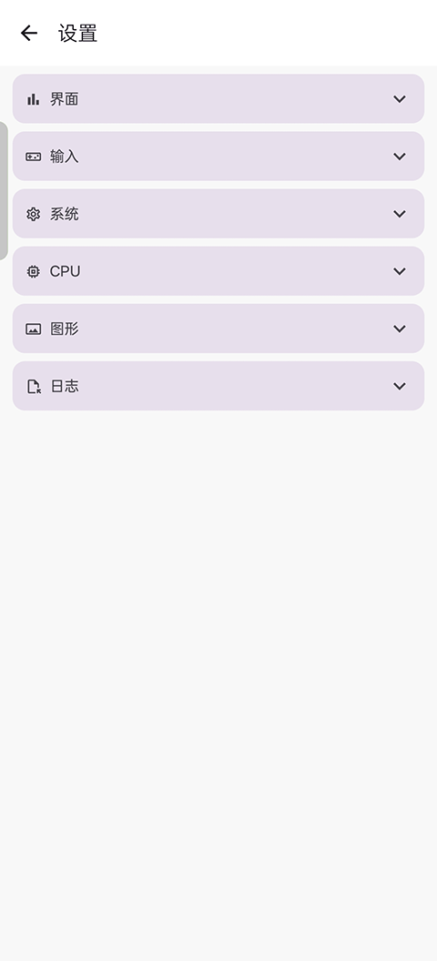 KenjiNXģ����app����v2.0.5 ��׿��
