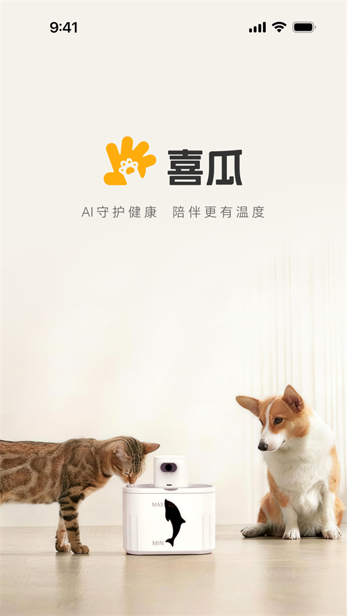 ϲ��appv1.6.35_260626 ���°�