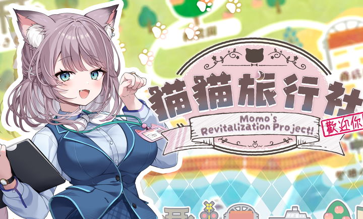 èè�����绶ӭ������v1.0.0 ��׿��