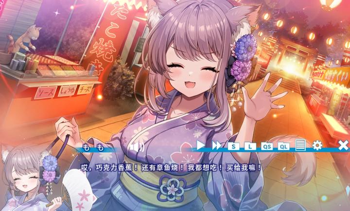 èè�����绶ӭ������v1.0.0 ��׿��