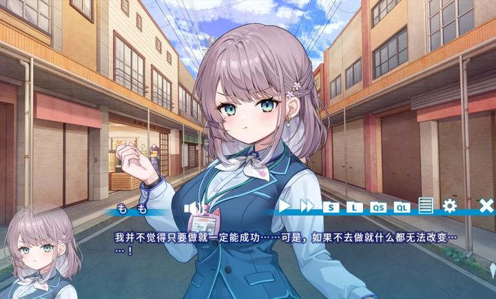 èè�����绶ӭ������v1.0.0 ��׿��