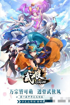 ��������(�����⴫)v2.2 ��׿��