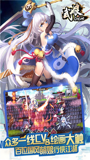 ��������(�����⴫)v2.2 ��׿��