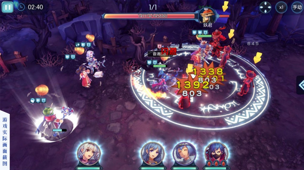 �������ŵ�ð��֮�ð�׿��v1.0.148 �ٷ���