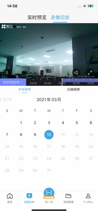 ��������������APPv4.4.0 ���°�