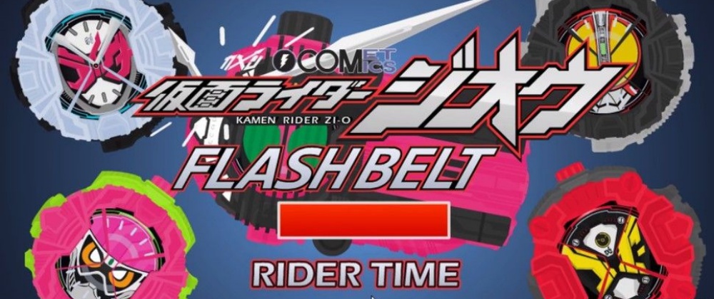 All DX Henshin Belt������ʿʱ������ģ����v9 ������