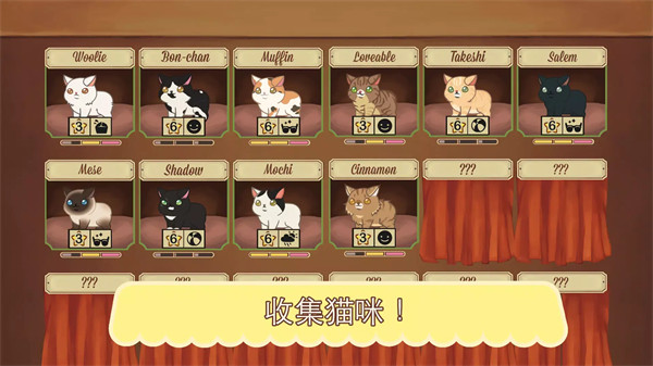 ��ëè��������׿������(Cat Cafe��װ��)v3.192 �ֻ���