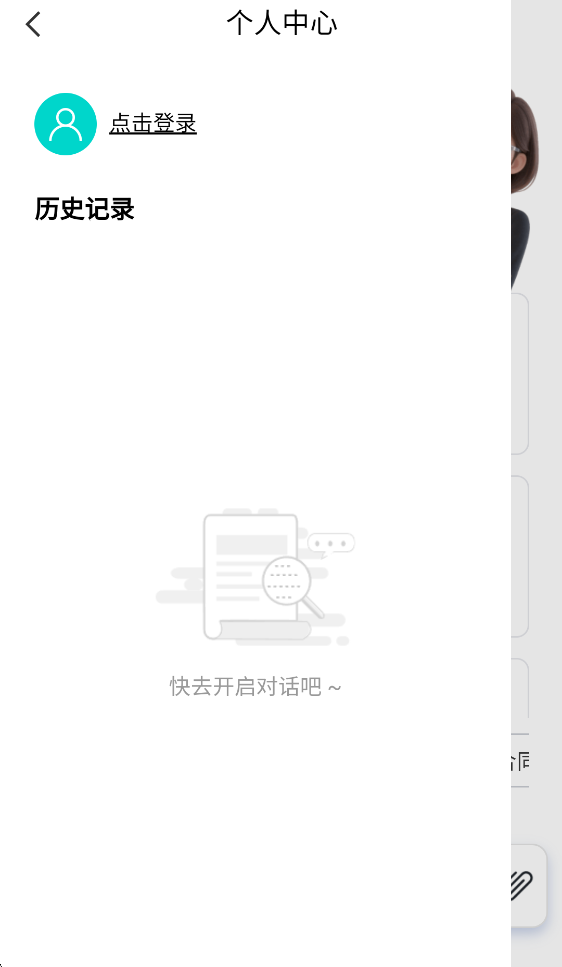 ����(��������)v1.0.0 ���°�