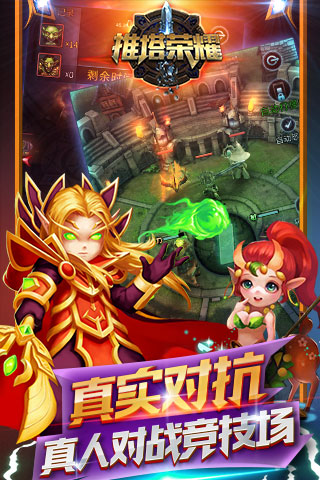 ������ҫС��Ϸv1.0.2 ���°�