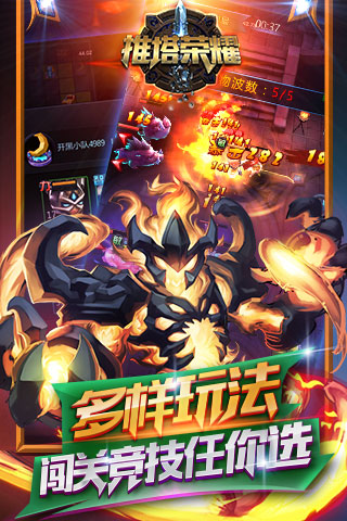 ������ҫС��Ϸv1.0.2 ���°�