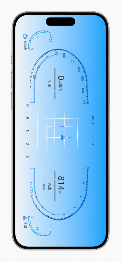 obd����appv2.0.0 ���°�