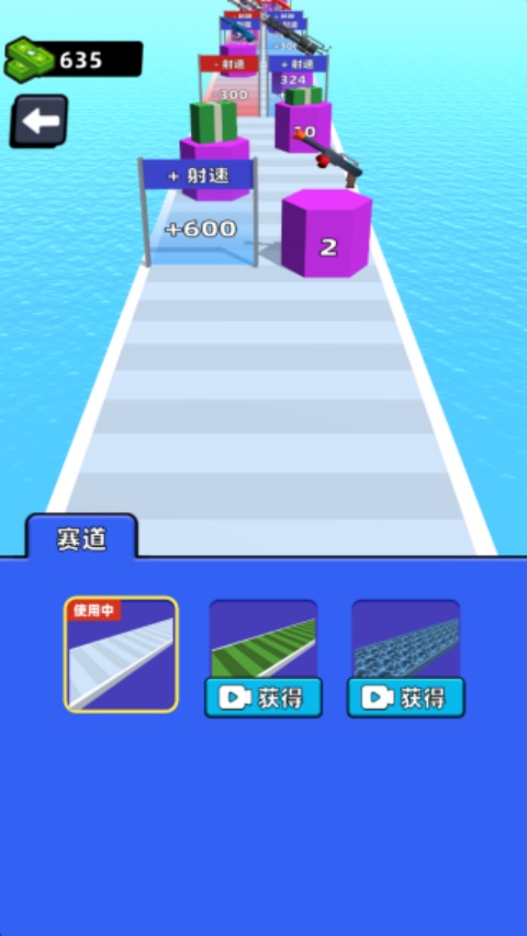 ��ǹ����2��Ϸv1.0.1.407.402.0309 ���İ�