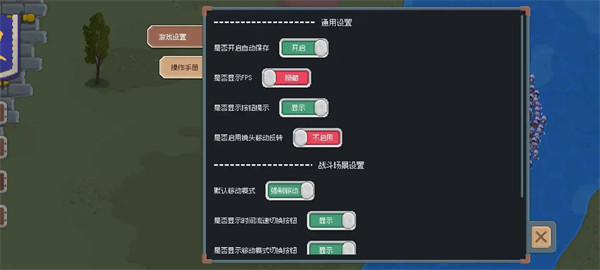 �޵������°汾v2.2.8 ��׿��