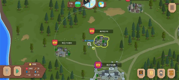 �޵������°汾v2.2.8 ��׿��