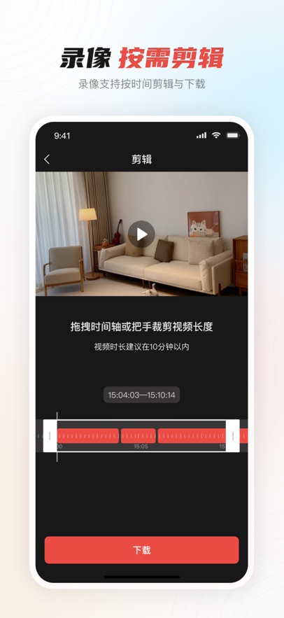 ������app�ٷ���������v2.4.23 ���°�