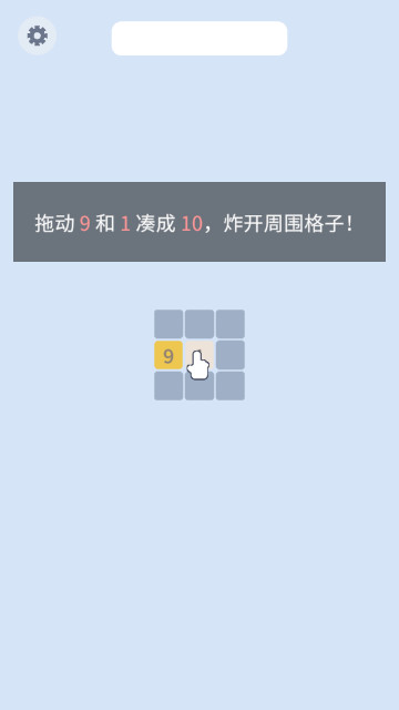 ��ʮɨ�׹ٷ�����v1.0.0 ��׿��