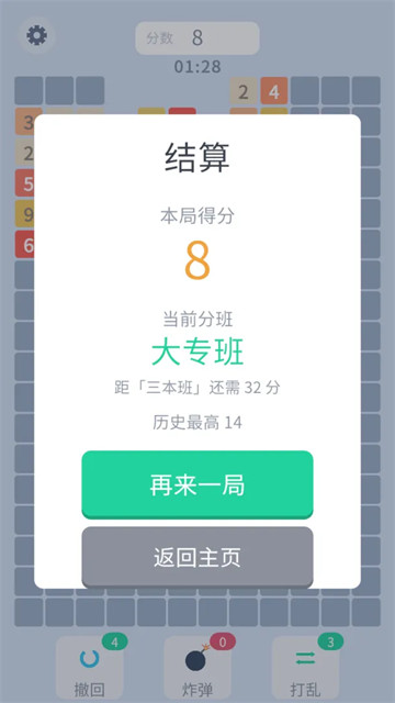 ��ʮɨ�׹ٷ�����v1.0.0 ��׿��