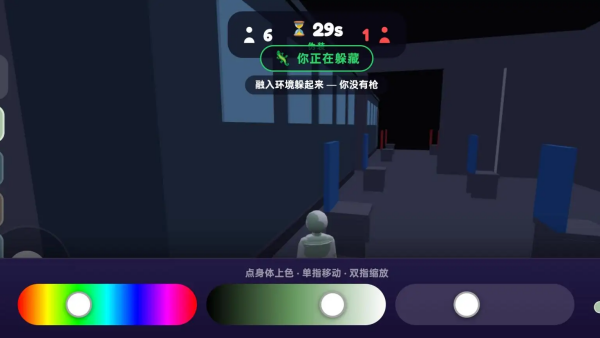 ������ɫ����èè�޹���v2.2 ��׿��