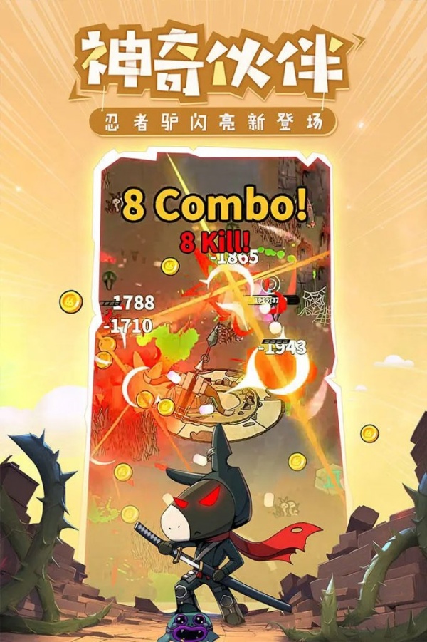 ����¿�⿨����v1.0.2 ���°�