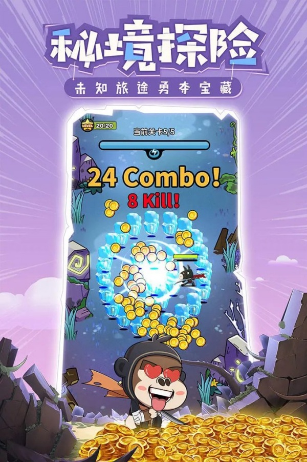 ����¿�⿨����v1.0.2 ���°�