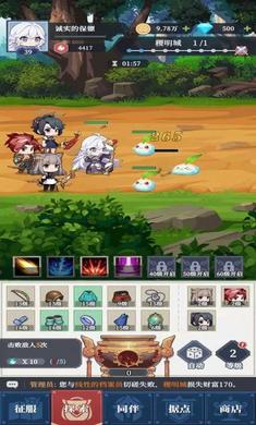 ������Ԫ��Ϸ(������ԪTapTap���԰�)v0.01.109 ��׿��
