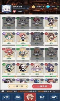 ������Ԫ��Ϸ(������ԪTapTap���԰�)v0.01.109 ��׿��