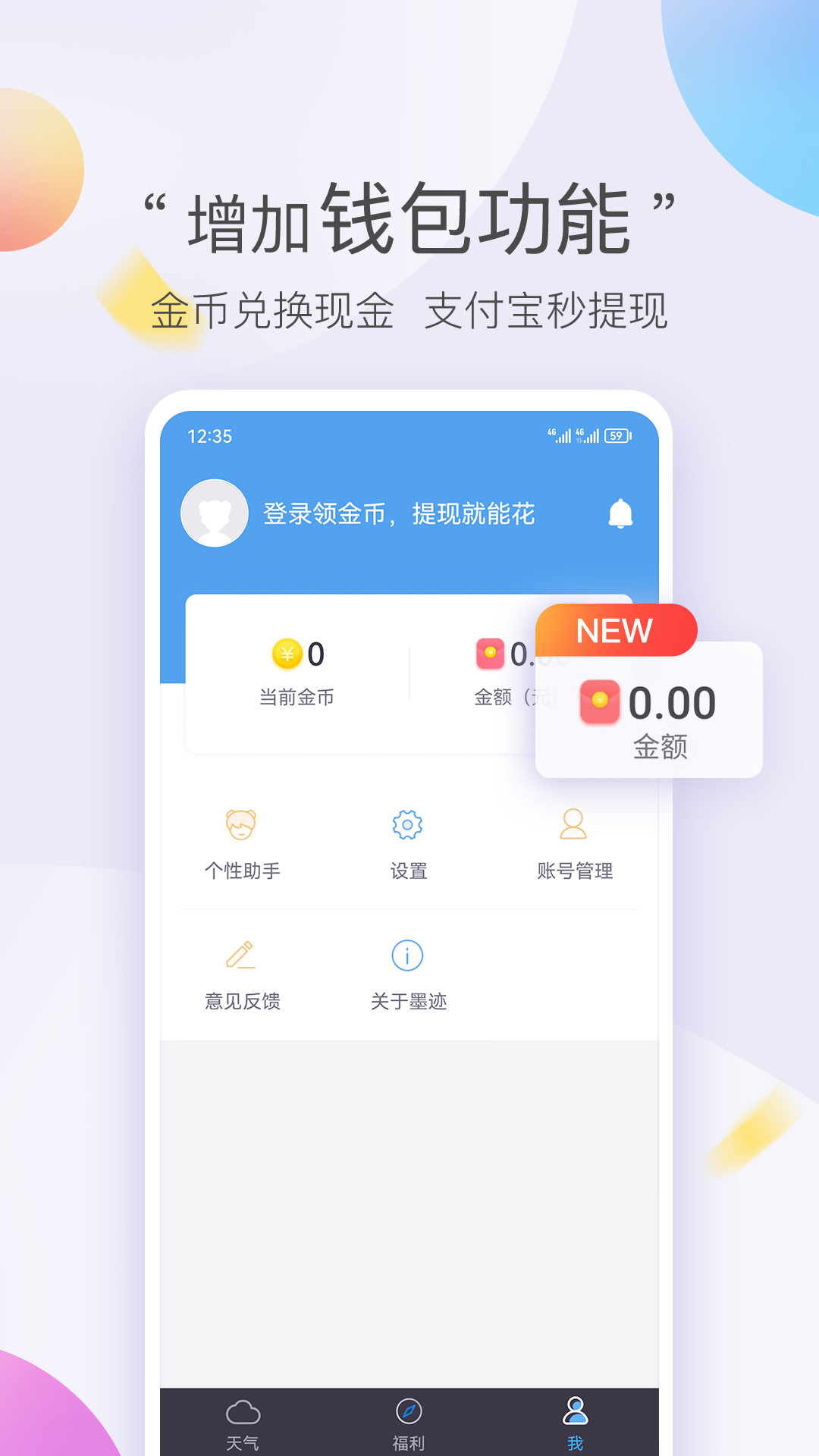 ī���������ٰ����� ���v8.0302.02 ���°�