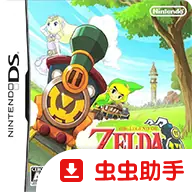 �����ﴫ˵���켣�ֻ���(DraStic)v2.6.0.4 ��׿��