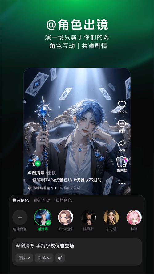 ���δ�Ԫ(�ϰ汾)v1.1.888 ���°�