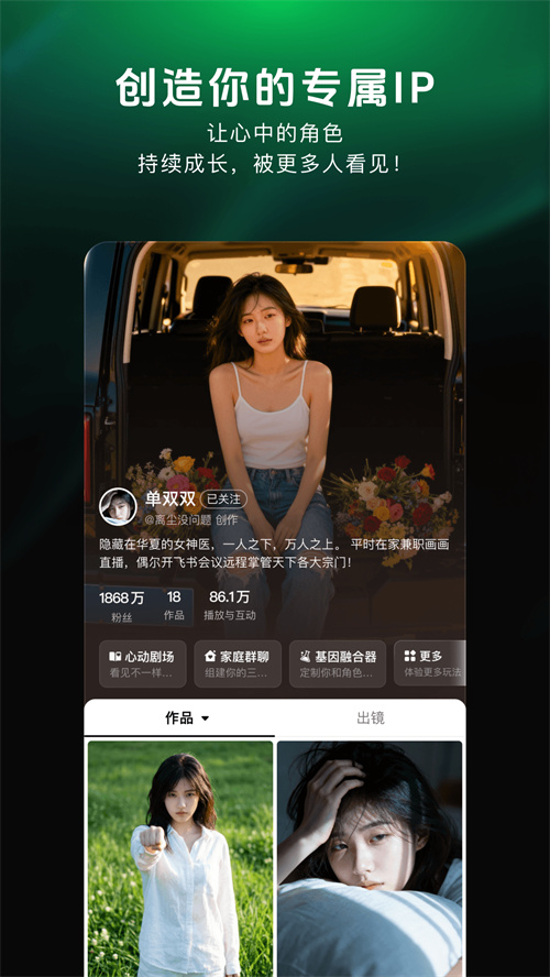 ���δ�Ԫ(�ϰ汾)v1.1.888 ���°�