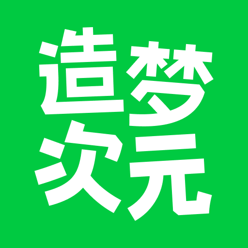 ���δ�Ԫ(�ϰ汾)v1.1.888 ���°�