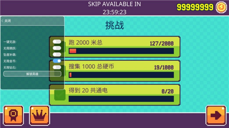 ��������Ӣ����Ϸv1.1.69 ��׿��