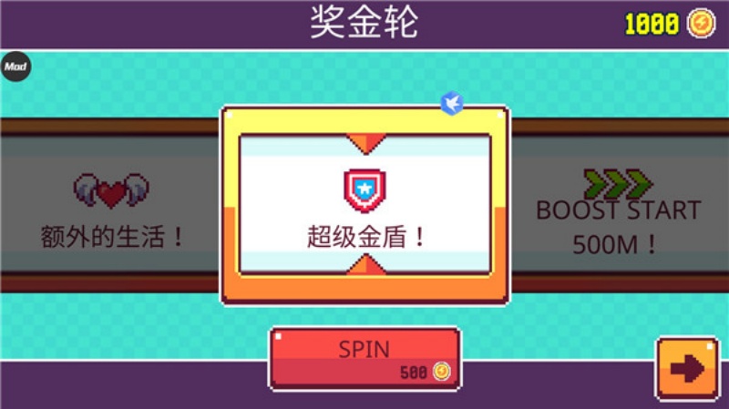 ��������Ӣ����Ϸv1.1.69 ��׿��