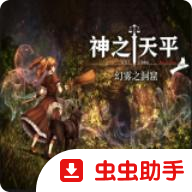��֮��ƽ����֮������Ϸv8e78cee ��׿��