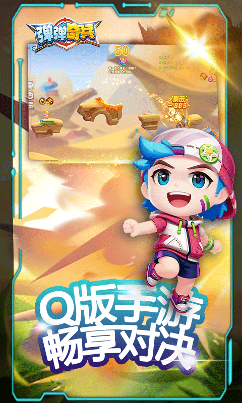 �������0.1������v1.0.1 ���°�