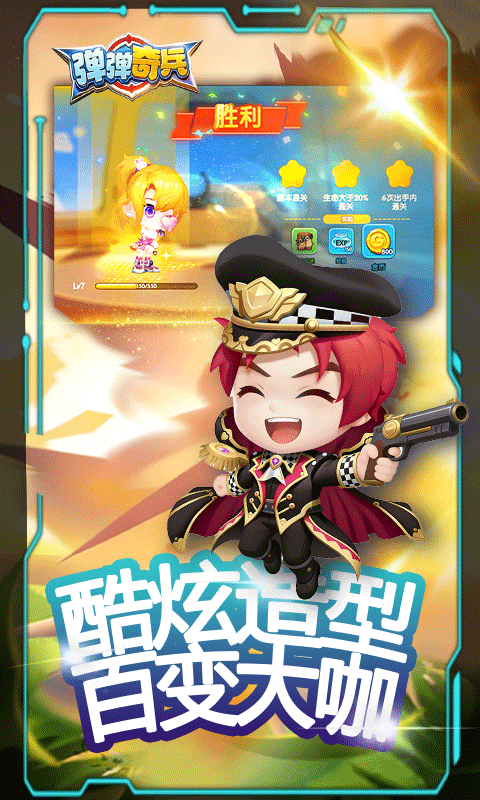 �������0.1������v1.0.1 ���°�