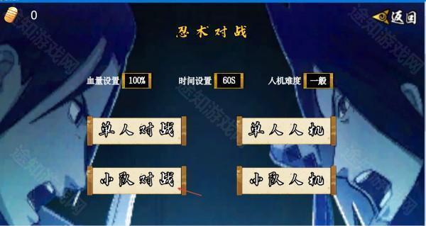 Ư������������(���ػ�Ӱ-������)v1.16 ��Ѱ�