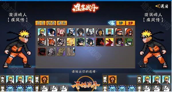 Ư������������(���ػ�Ӱ-������)v1.16 ��Ѱ�