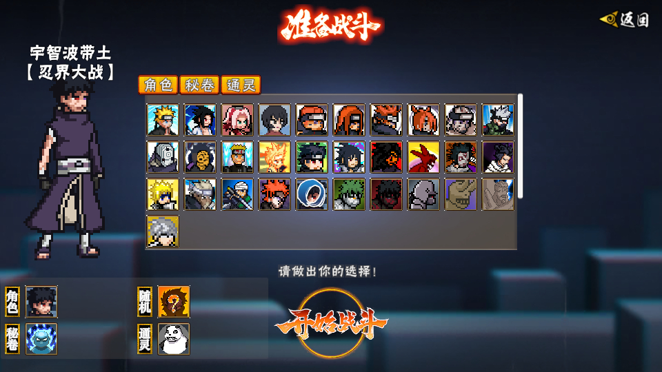 ���ػ�ӰƯ��������2.0�汾v1.16 ��׿��
