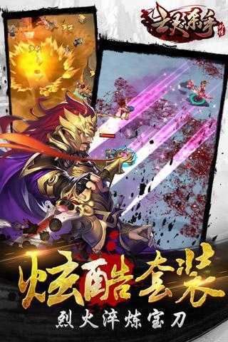 ����ɱ���ĺ������v3.5.0 ���°�