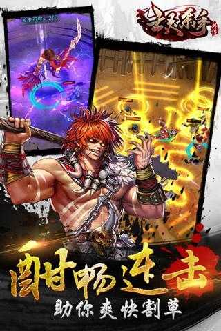 ����ɱ���ĺ������v3.5.0 ���°�
