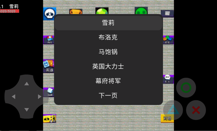 ����Ҷ����˽�����v21.03.281344 ��׿��