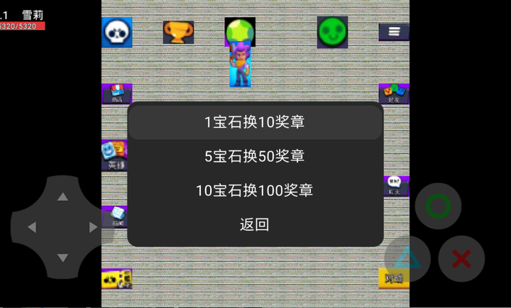 ����Ҷ����˽�����v21.03.281344 ��׿��