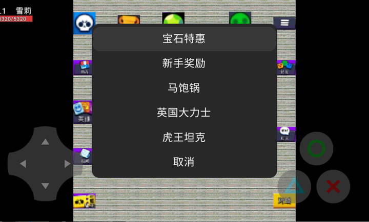 ����Ҷ����˽�����v21.03.281344 ��׿��