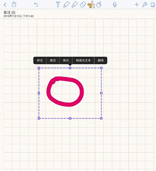 notability��Ѱ�v7.0.0 ��׿��