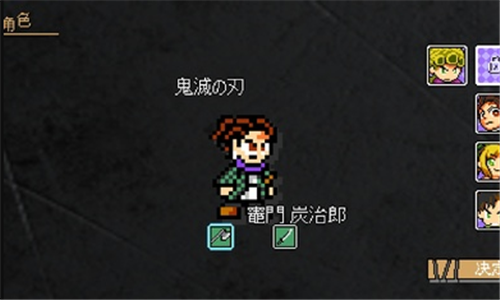 jojoXrockman3rd���°�v3.38 ��׿��