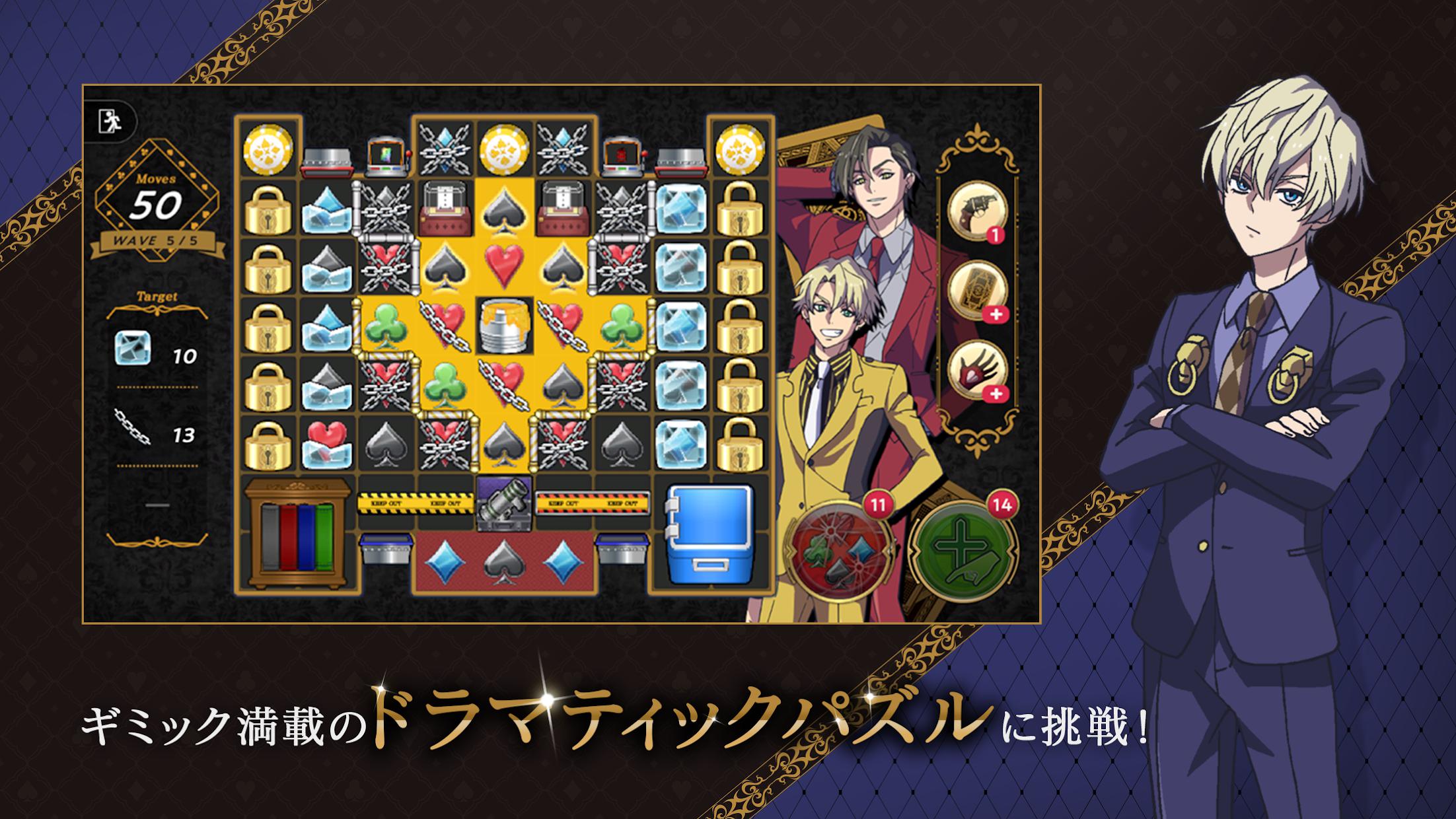 ����֮������(HIGH CARD -Color of the Pair-)v1.0.3 ��׿��