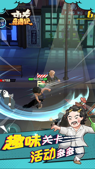 ��������������v0.57.4 ��׿��