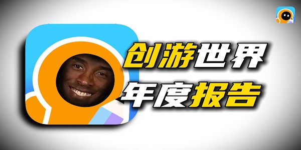 ���α༭����Ϸ��ȫ